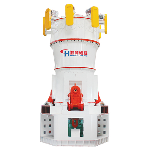 桂林鸿程立磨 粗粉立磨 HLM立式磨粉机主机