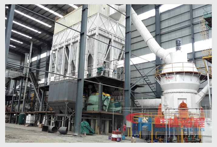 桂林鸿程立磨HLM立式磨粉机