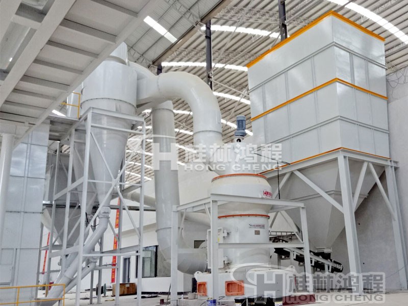 新型雷蒙磨粉机HC1700HC摆式磨粉机