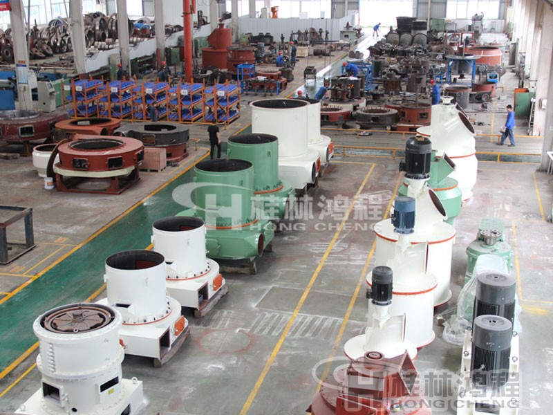 桂林鸿程雷蒙机生产厂