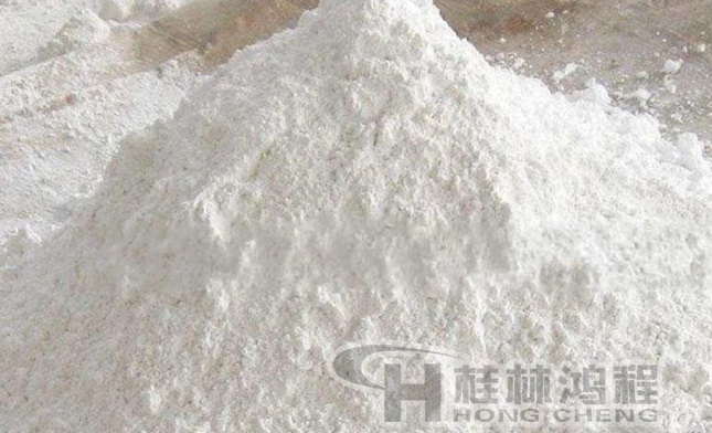 1538710966424996.png z造纸用高岭土.png