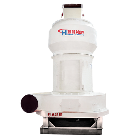 R系列摆式磨粉机雷蒙磨主机