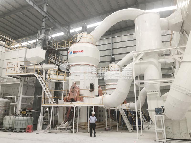 人造岗石设备HLMX超细立磨 人造岗石设备HLMX超细立磨广西客户现场