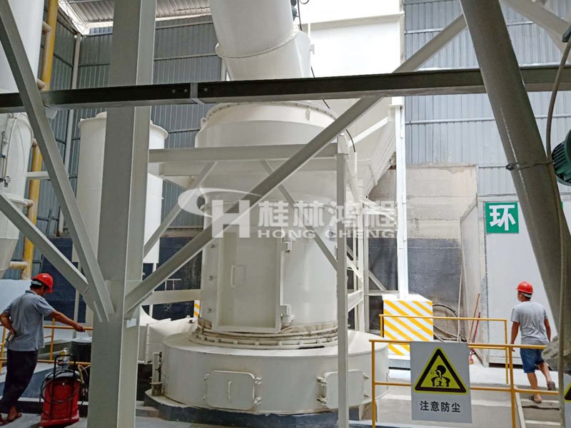 贵州400目石灰石磨粉机HC1700摆式磨粉机 贵州400目石灰石磨粉机HC1700摆式磨粉机