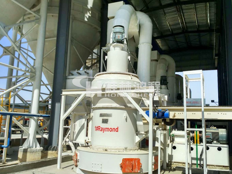 HCQ氧化钙磨粉机生产线设备非洲客户生产线现场 HCQ氧化钙磨粉机生产线设备非洲客户生产线现场