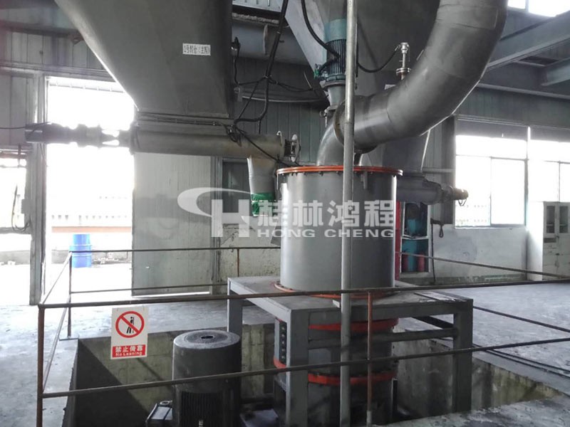 桂林鸿程竹炭超细磨粉机HCH780环辊磨粉机浙江客户生产线 桂林鸿程竹炭超细磨粉机HCH780环辊磨粉机浙江客户生产线