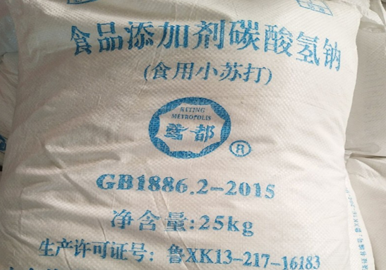 食品级碳酸氢钠(小苏打)3000目 食品级碳酸氢钠(小苏打)3000目