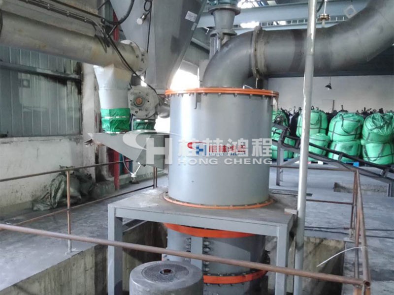 HCH780环辊超细磨粉设备桂林鸿程客户(加工竹炭)现场 HCH780环辊超细磨粉设备桂林鸿程客户(加工竹炭)现场