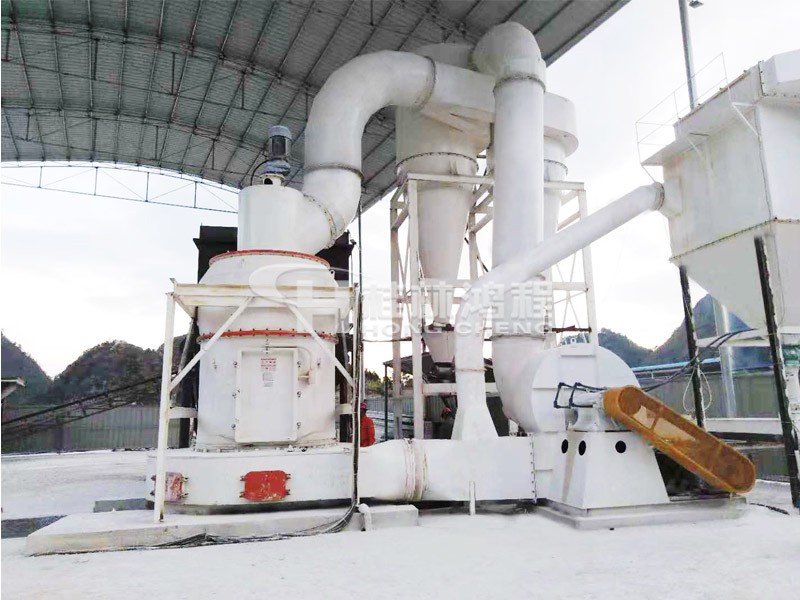 鸿程矿山机械的大型石粉磨机 150目大型石粉磨机 HC1900摆式磨粉机贵州客户