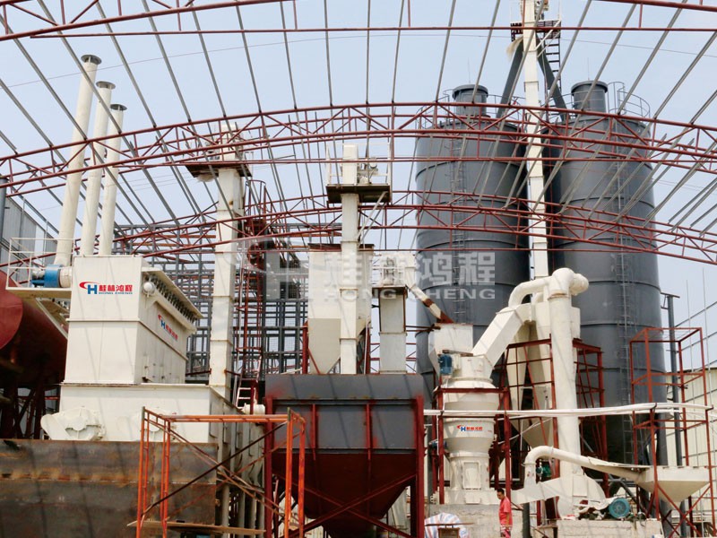 广东某石灰企业HC熟石灰磨粉机项目现场