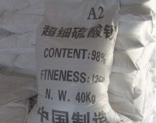 超细硫酸钡1250目 超细硫酸钡1250目