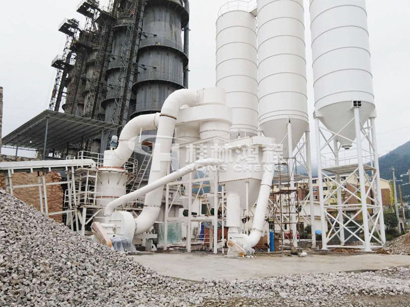 雷蒙磨石灰机HC1700摆式磨粉机 贵州客户生产现场 雷蒙磨石灰机HC1700摆式磨粉机 贵州客户生产现场