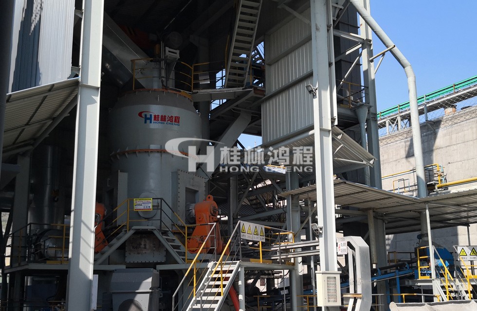 HLM2000池州立磨碳酸钙桂林鸿程新生产线