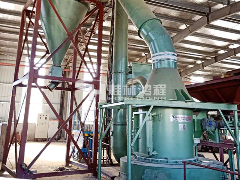 河北遵化某活性炭厂家购置的鸿程矿山5R4121雷蒙磨粉机 出粉200目