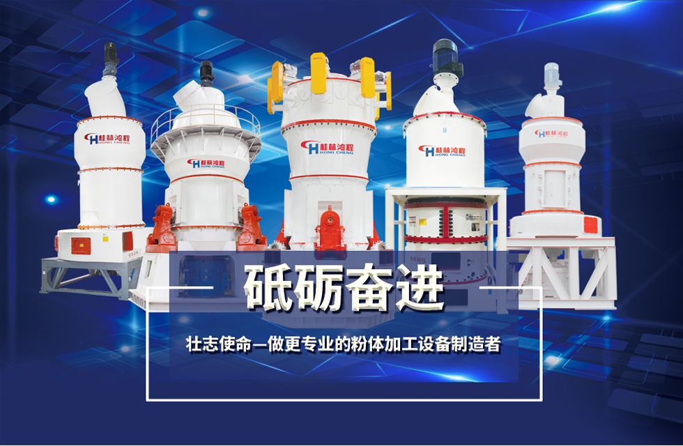 沐浴改革春风，桂林鸿程科技兴企，再创佳绩！