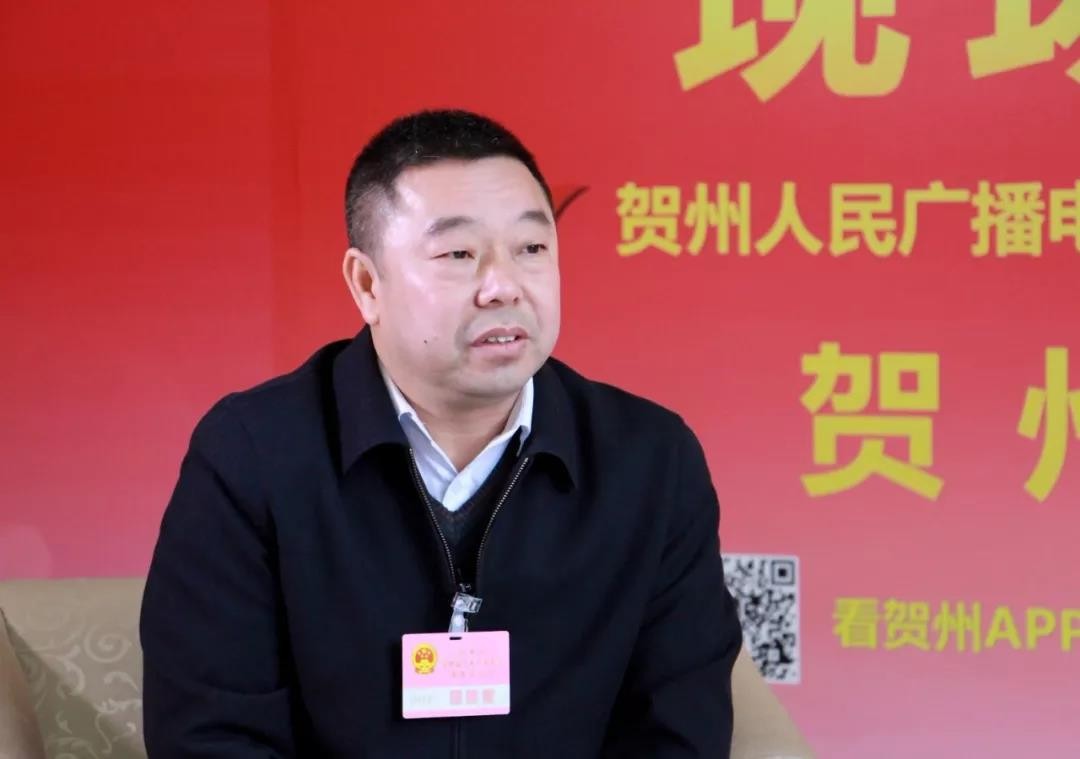 贺州市旺高工业园区管委会主任邹雪群 贺州市旺高工业园区管委会主任邹雪群