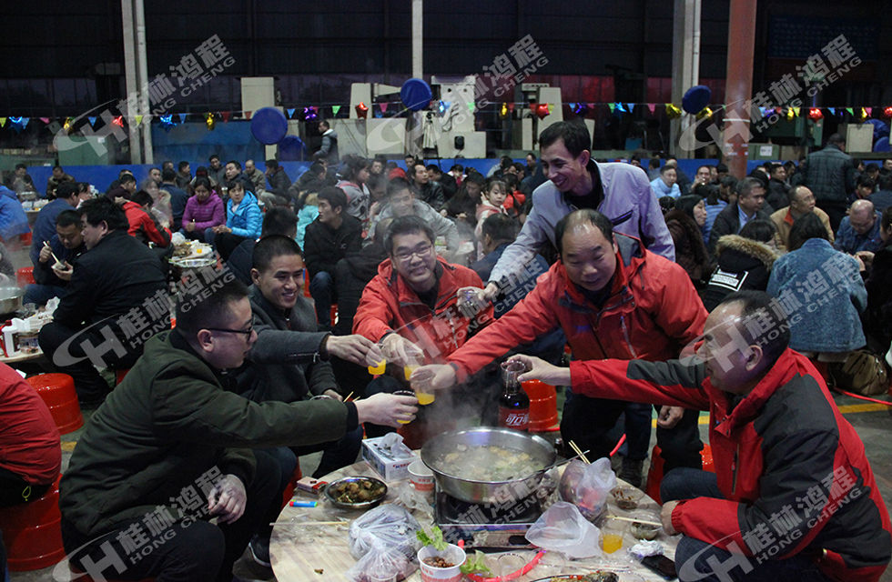 磨粉机厂家桂林鸿程金猪年会盛况回味?