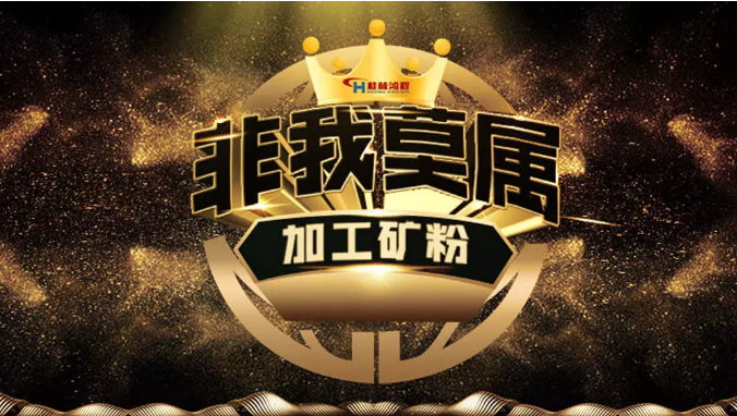 非矿立式磨供应商非矿立式磨厂家 非矿石非矿立式磨供应商非矿立式磨厂家