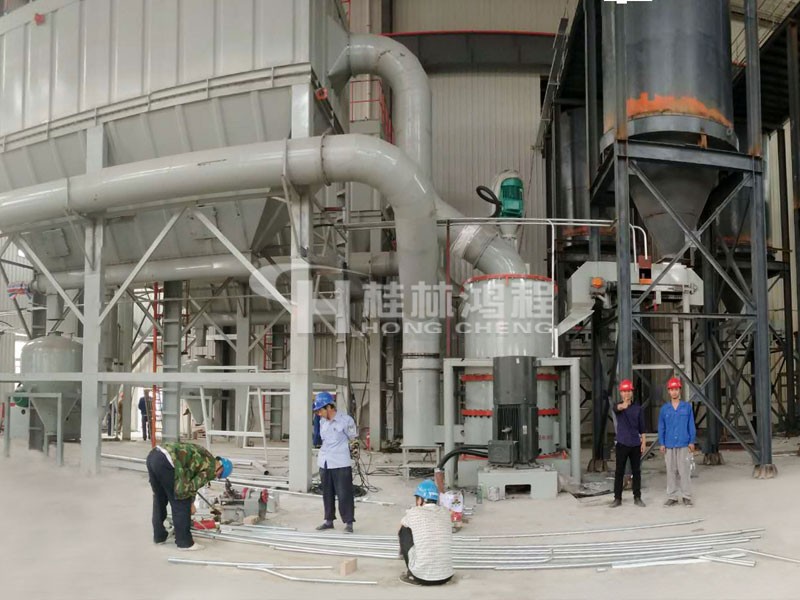 鸿程大型滑石磨粉机设备HCH超细环辊磨粉机 HCH1395鸿程大型滑石磨粉机设备HCH超细环辊磨粉机