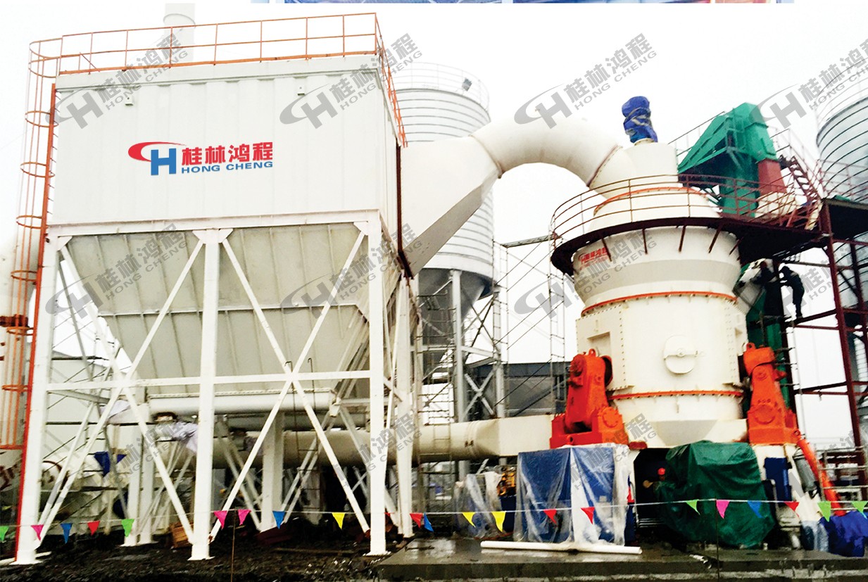 HLM矿渣立式辊磨机 HLM矿渣立式辊磨机