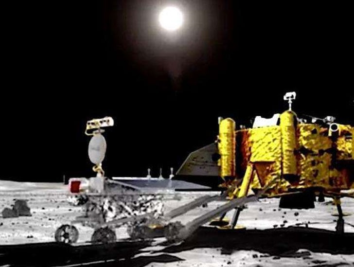 嫦娥四号 嫦娥四号