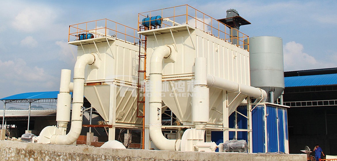 立式磨粉机雷蒙磨粉机超细磨粉机配件高压中速磨粉机 除尘器