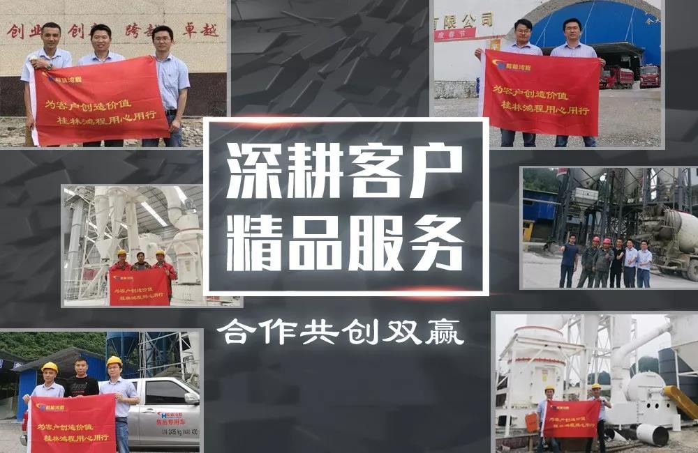 氢氧化钙生产线矿石磨粉设备知名度高的厂家 矿石磨粉设备知名度高的厂家