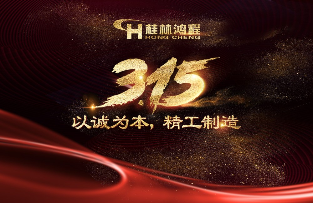 1571814078270299.jpg 内页-315.jpg