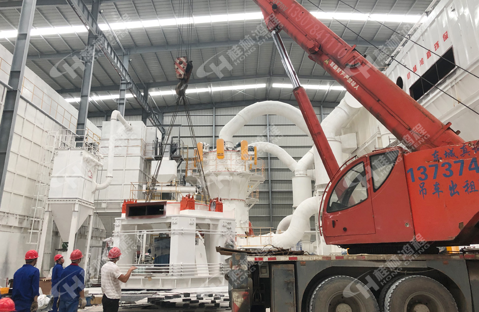 直击桂林鸿程超细立磨安装现??！