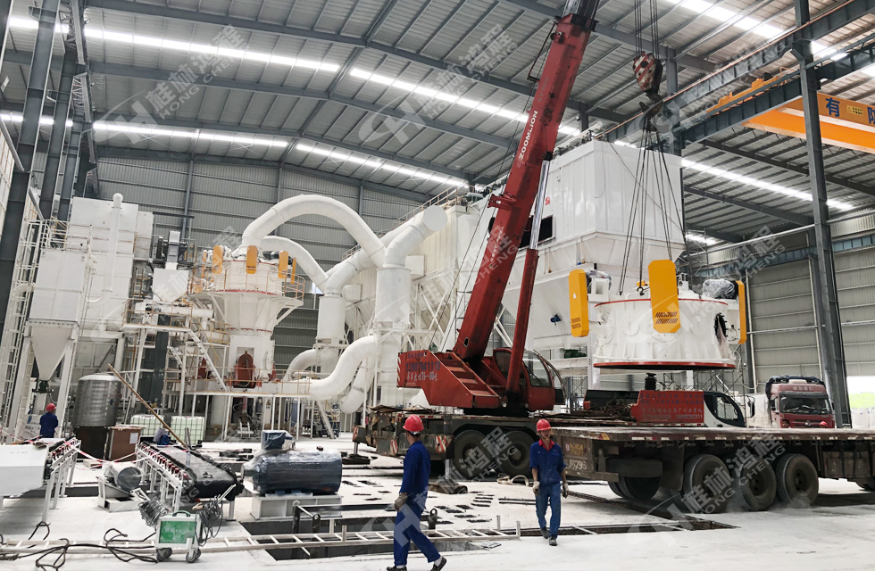 直击桂林鸿程超细立磨安装现??！