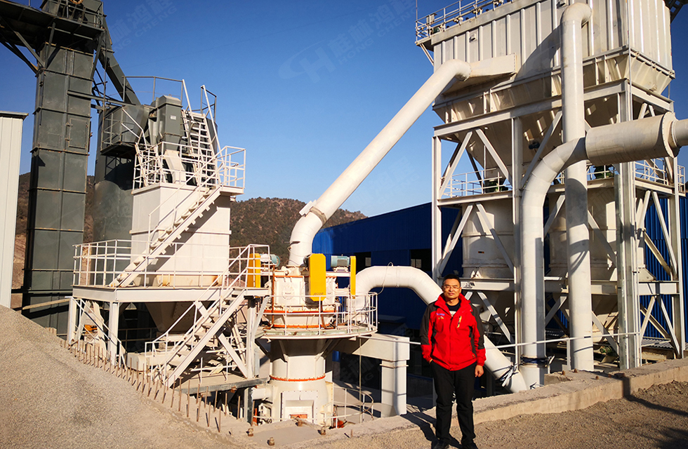 桂林鸿程简介:中国创造-全球大型磨粉机研发制造基地 桂林鸿程简介:中国创造-全球大型磨粉机研发制造基地