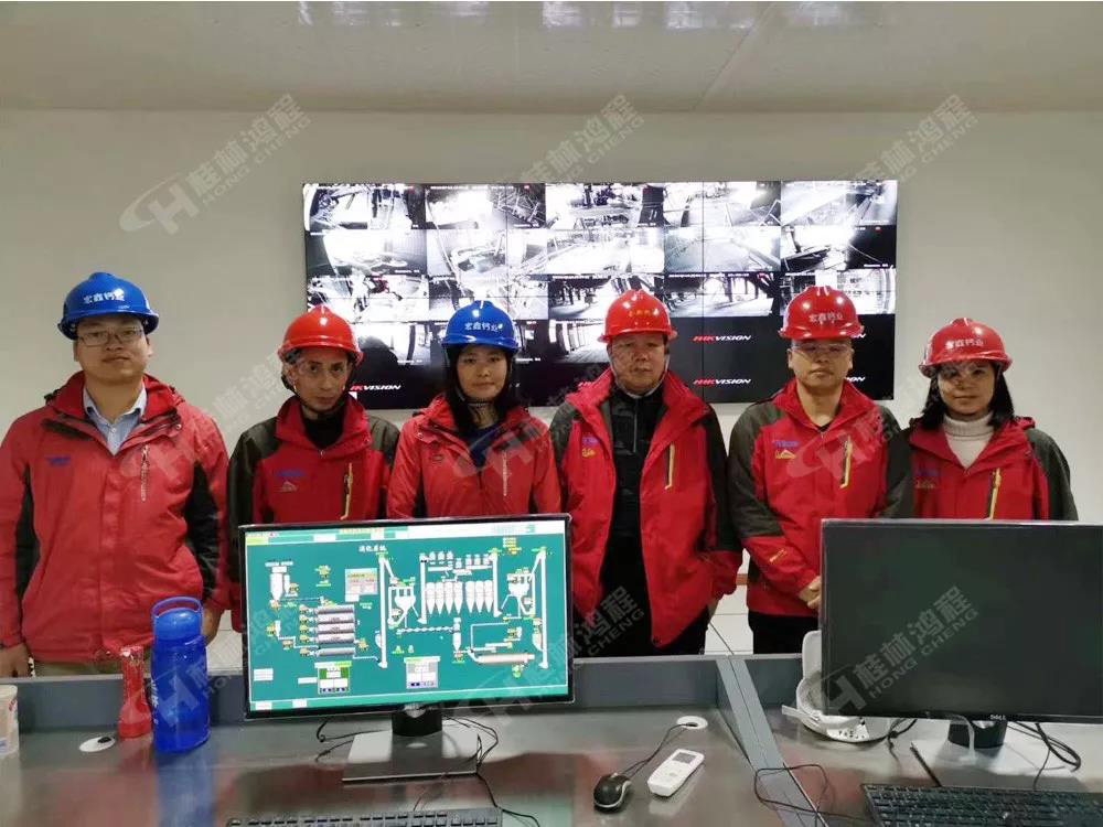 建德钙业氢氧化钙生产流程消化系统控制室