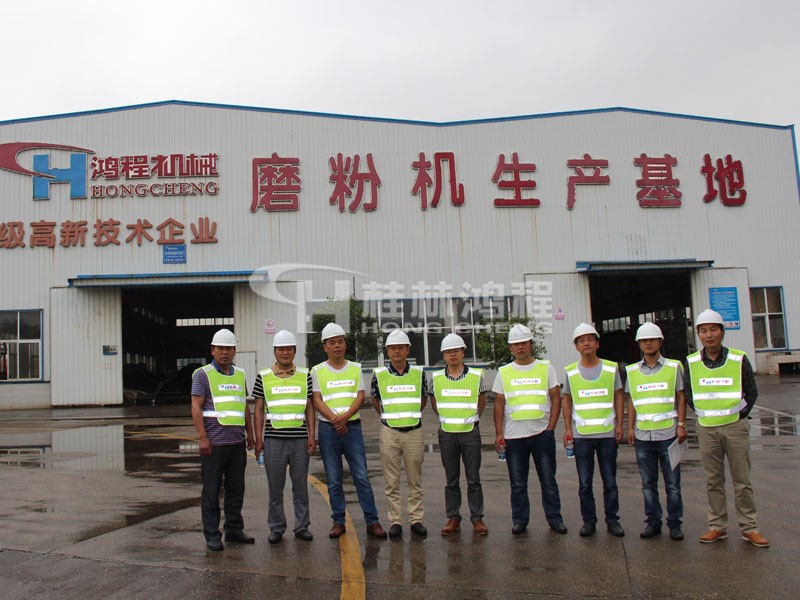 桂林秧糖工业园磨粉机生产基地