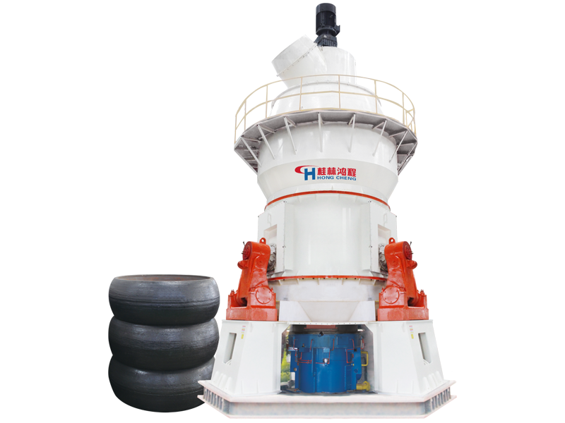 煤粉立式辊磨机