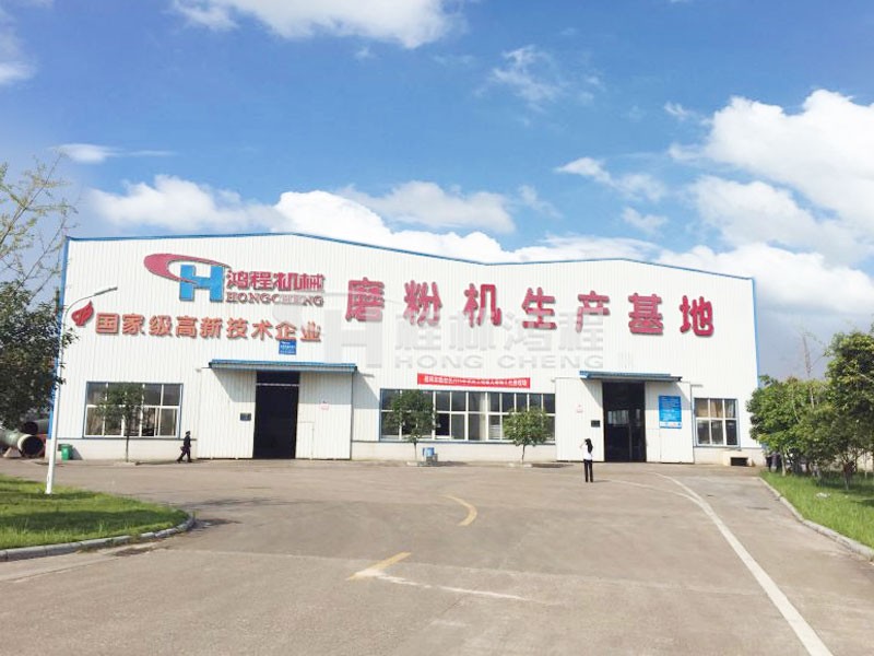 小型矿石磨粉机在哪里能买到？ 到桂林鸿程磨粉机生产基地