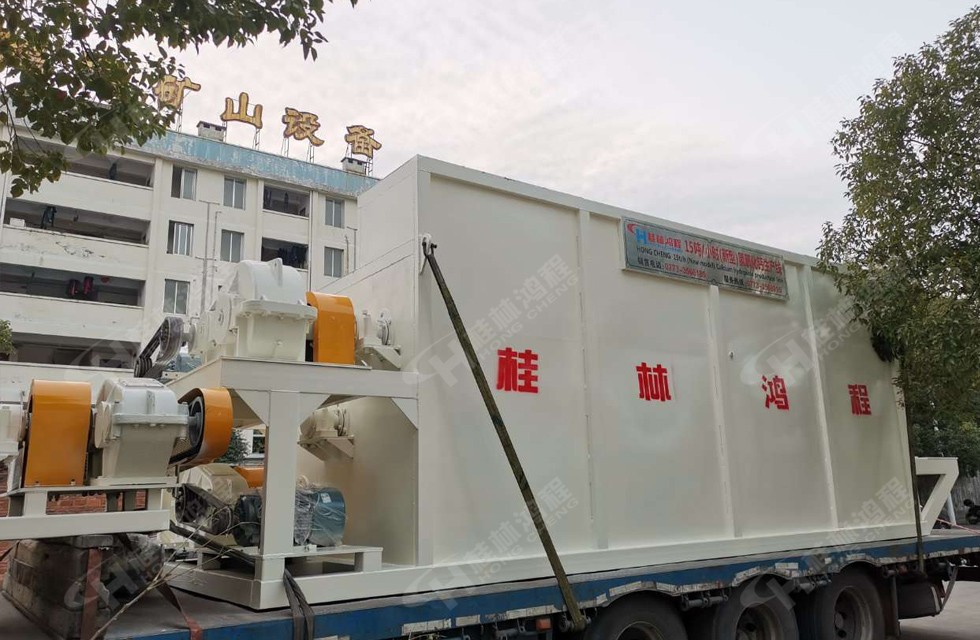 HCQ氢氧化钙消化系统