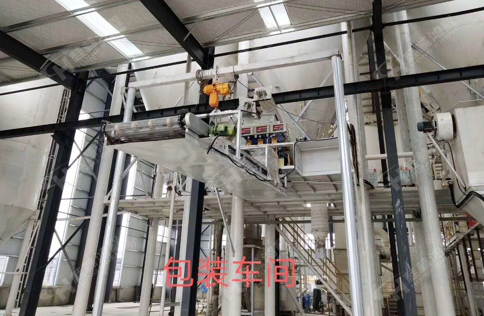桂林鸿程湖南客户HC大型石灰深加工生产线现场 粉体包装车间