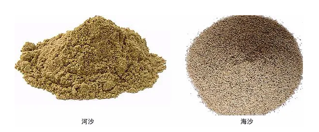 石英砂岩河湖砂 石英砂岩河湖砂