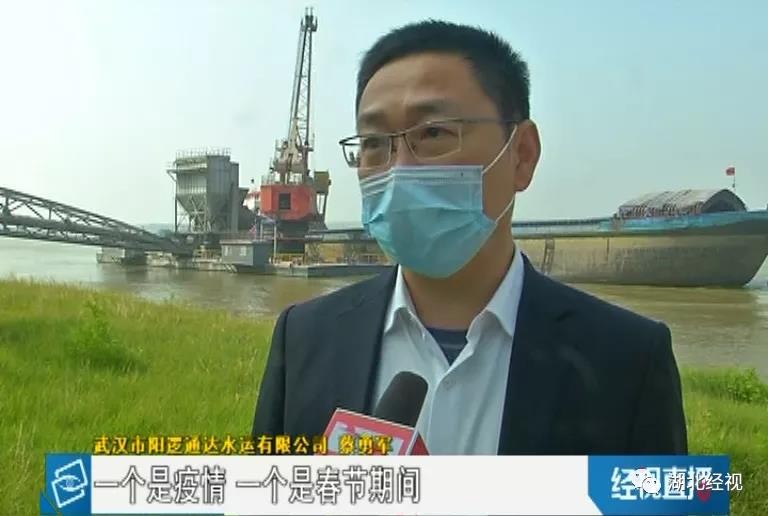惊！武汉某水泥熟料粉磨站延时复工延时费达百万