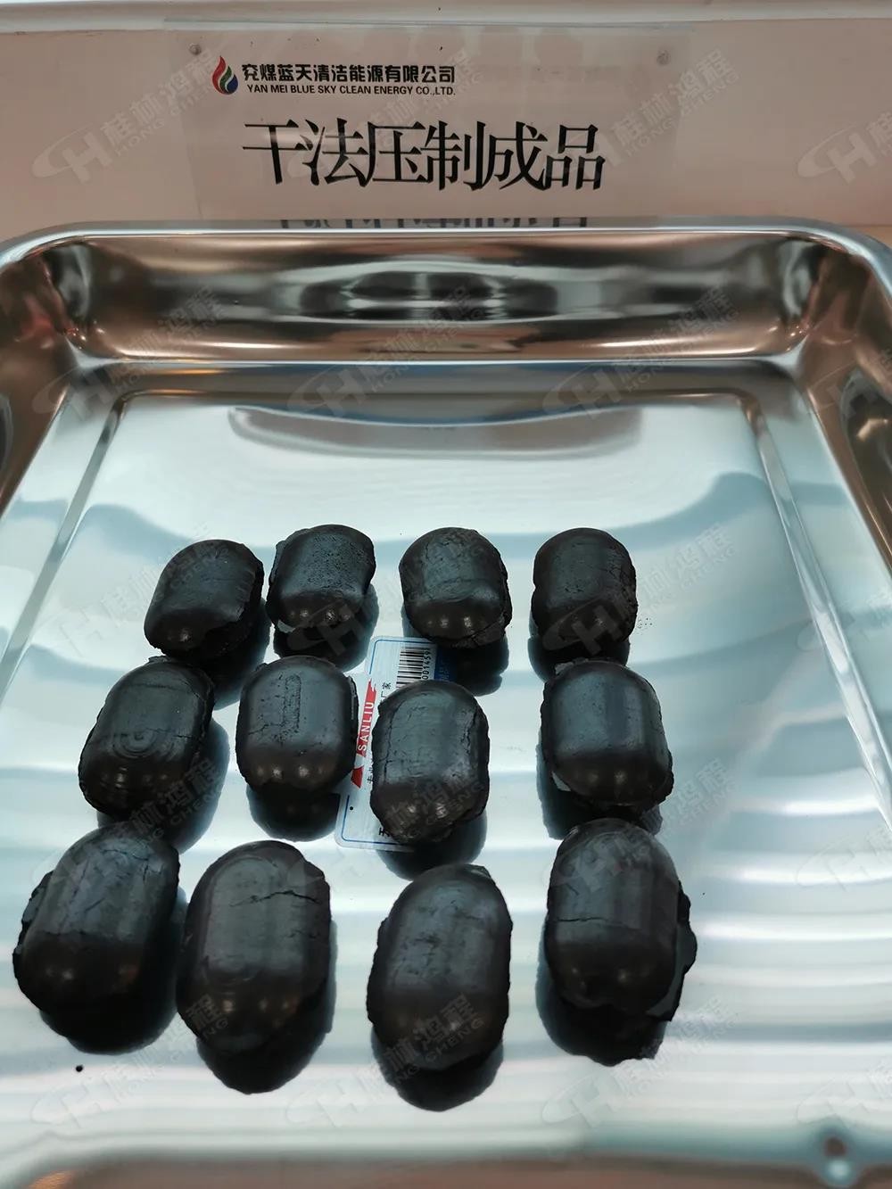 桂林鸿程5台HCH超细环辊磨粉机助力兖矿集团（世界500强）生产清洁型煤！