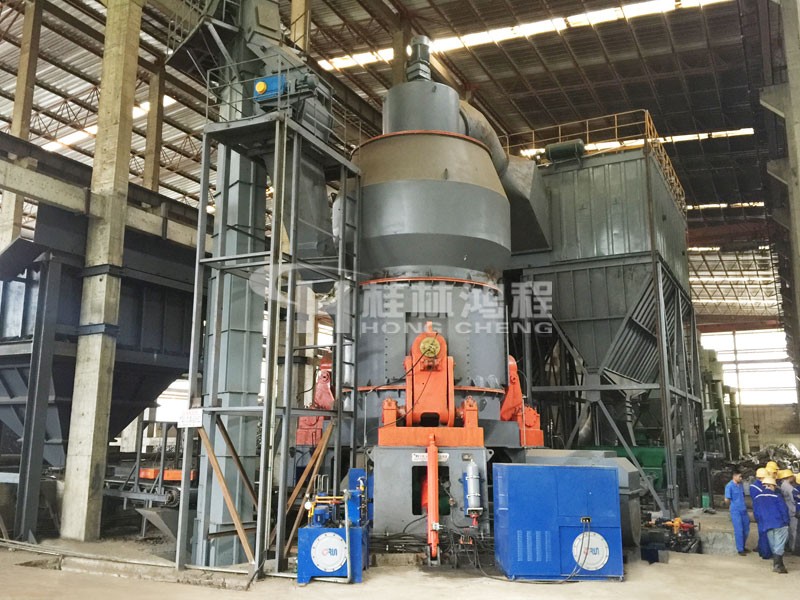HLM2900大型钢渣立磨机型号技术资料