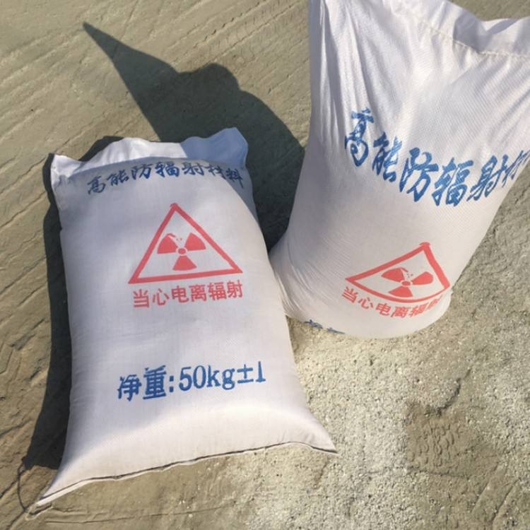 重晶石粉用途及细度要求 重晶石粉用途及细度要求