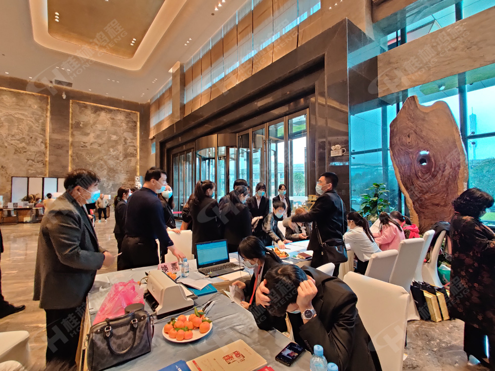 报道一：桂林鸿程承办的2020年全国碳酸钙行业年会如约而至，欢迎前来报到！