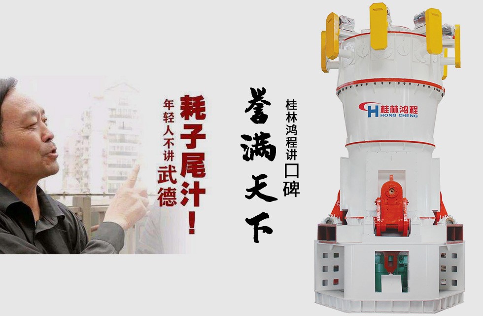 马保国说年青人“不讲武德耗子为汁” 桂林鸿程讲口碑 誉满天下 客户满意 马保国说年青人“不讲武德耗子为汁” 桂林鸿程讲口碑 誉满天下 客户满意