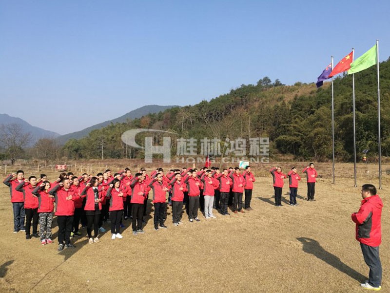 江苏氢氧化钙设备生产厂家桂林鸿程常驻江苏办事处 江苏氢氧化钙设备生产厂家桂林鸿程常驻江苏办事处