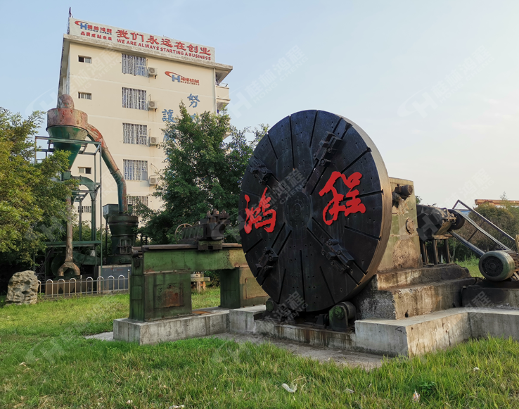 桂林磨粉机生产厂家鸿程公司