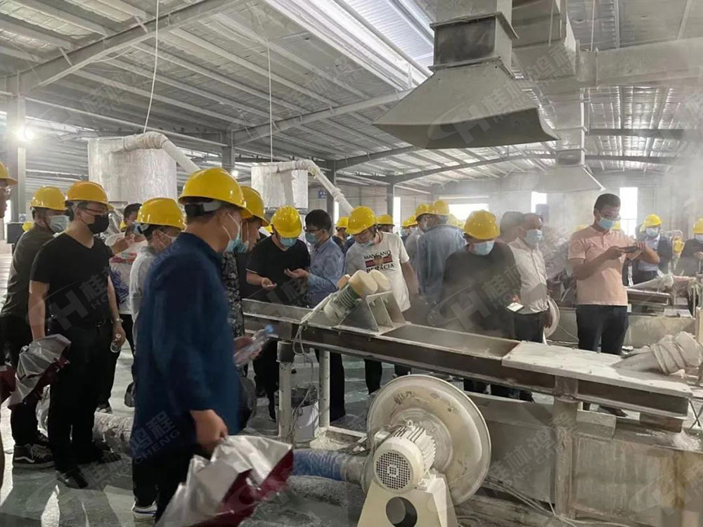 桂林鸿程荣获“十三五”期间，推动碳酸钙行业创新发展先进单位