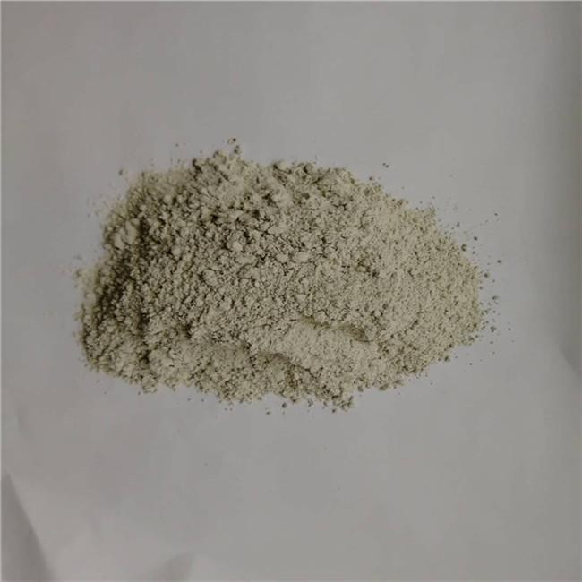 磨细水淬高炉矿渣粉