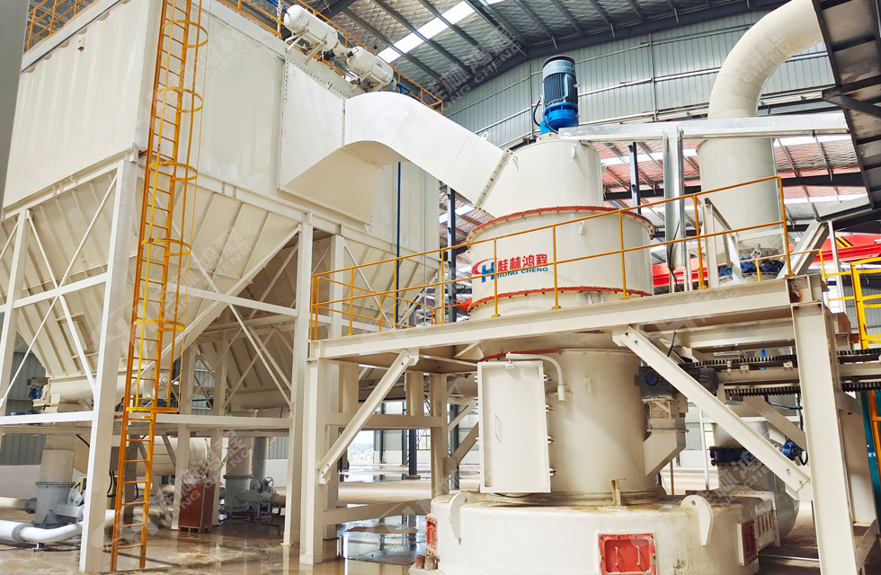 桂林鸿程碳酸钙磨粉机 桂林鸿程碳酸钙磨粉机