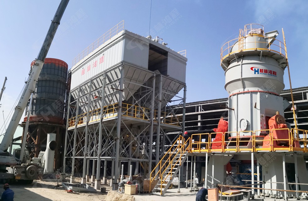 HLM立磨钢渣微粉生产线